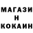 Кетамин VHQ danil konon