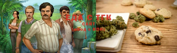 COCAINE Волосово