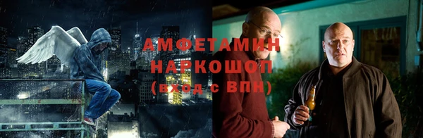 дистиллят марихуана Володарск