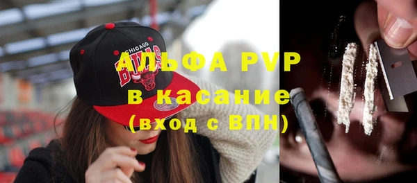 дистиллят марихуана Володарск