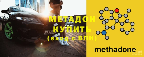 сатива Волоколамск