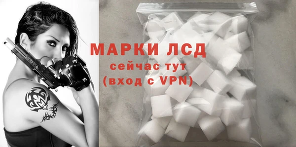 дистиллят марихуана Володарск