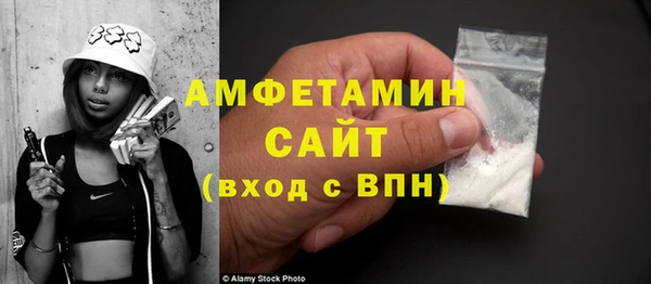 дистиллят марихуана Володарск