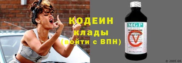 сатива Волоколамск