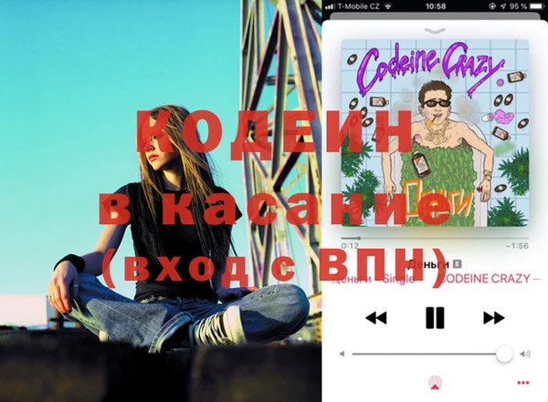 дистиллят марихуана Володарск