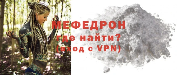 дистиллят марихуана Володарск