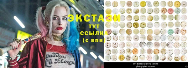 дистиллят марихуана Володарск