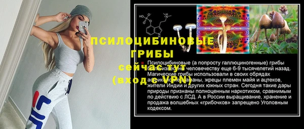 дистиллят марихуана Володарск