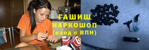 дистиллят марихуана Володарск
